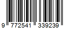 barcode-SPEKTRA-vol-8-issue-3.gif