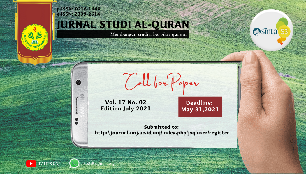 Jurnal Studi Al-Qur'an