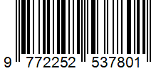 01-barcode-vol1-no1.gif