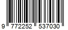 03-barcode-vol3-no1.gif