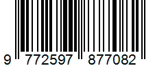 08-barcode-vol7-no2.gif