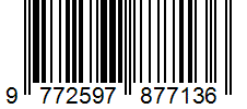 13-barcode-vol10-no1.gif