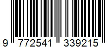 barcode-spektra-vol-8-1.gif