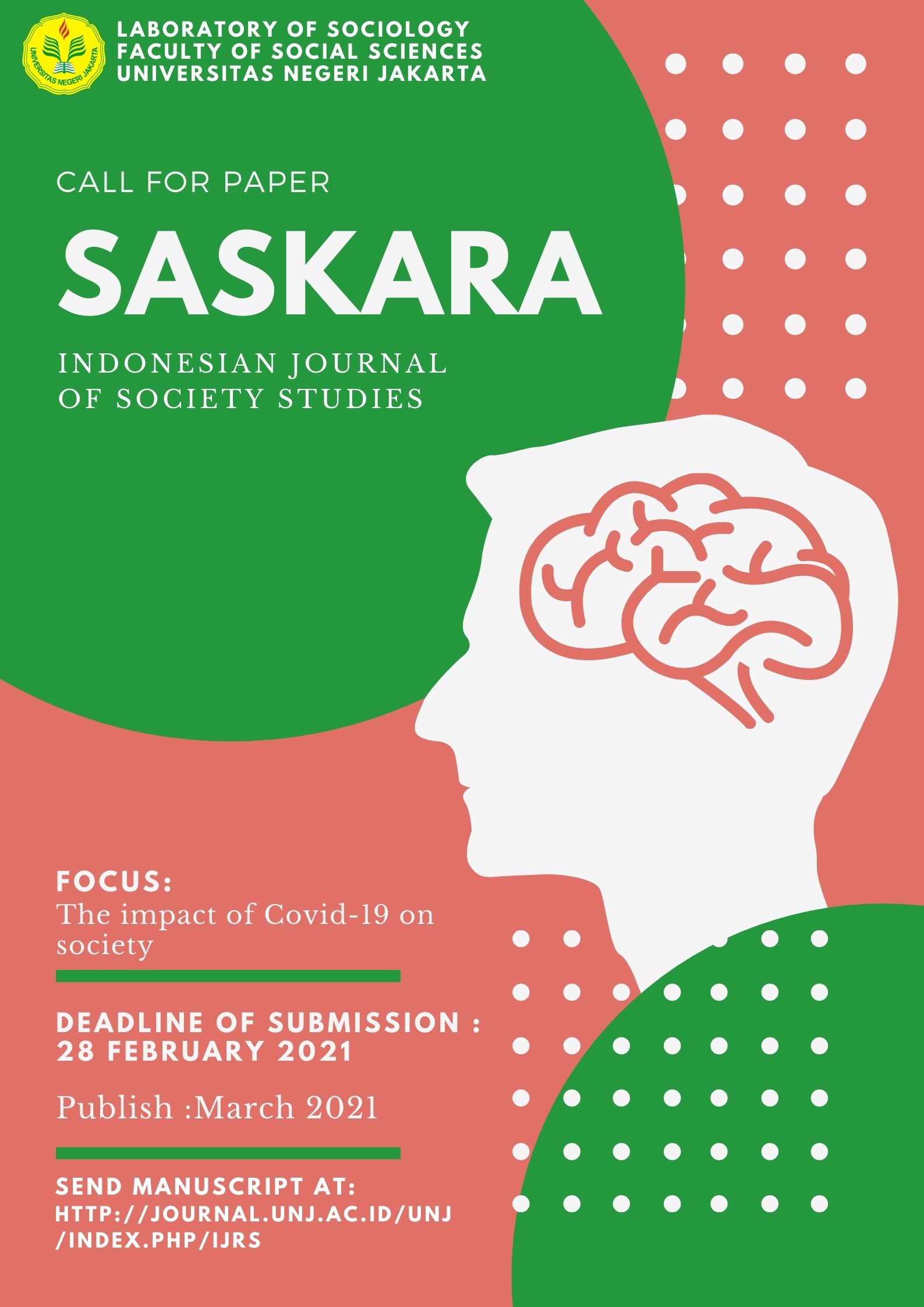 call_for_paper-_202102131.jpg
