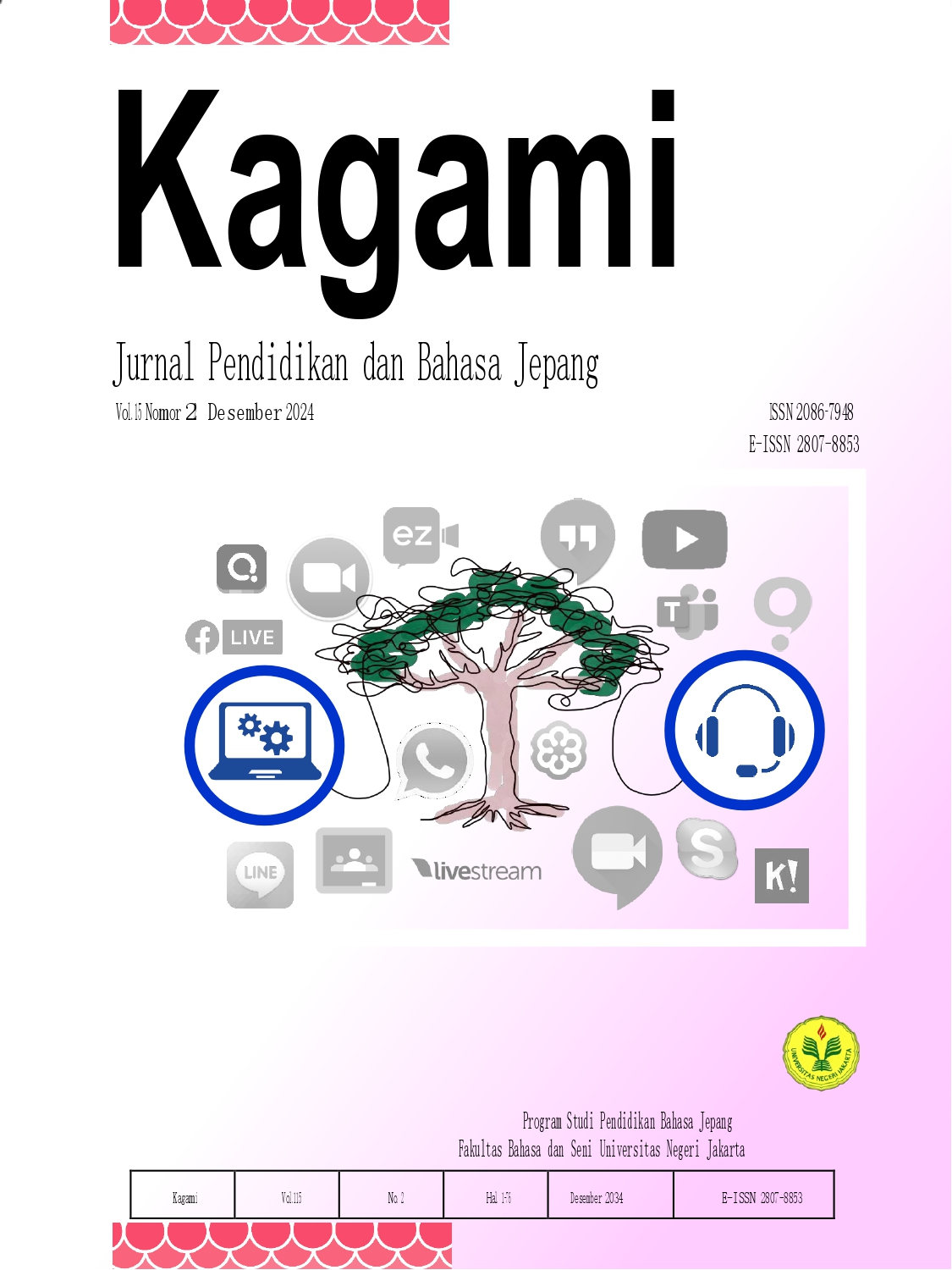 					View Vol. 15 No. 2 (2024): Kagami: Jurnal Pendidikan dan Bahasa Jepang
				