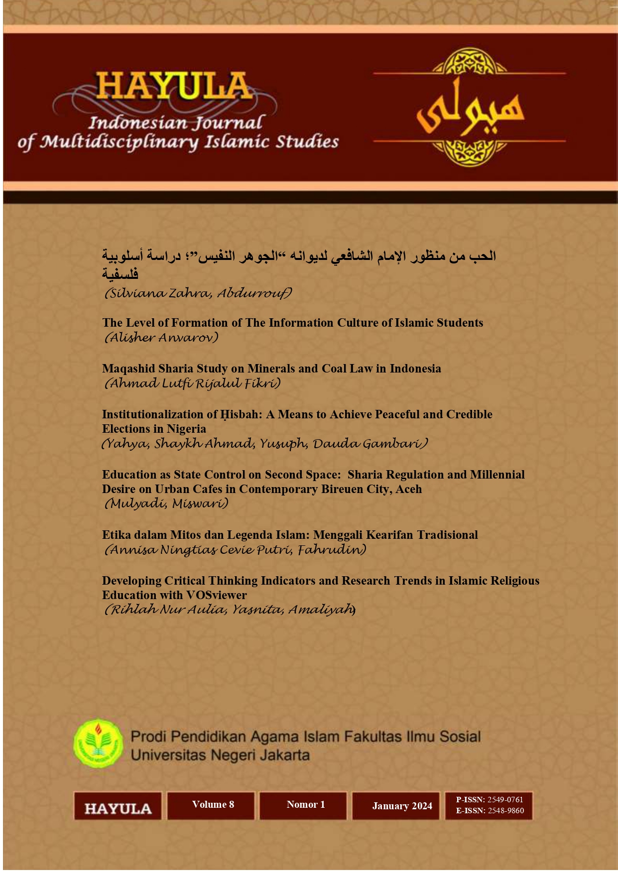 					View Vol. 9 No. 1 (2025): Hayula: Indonesian Journal of Multidisciplinary Islamic Studies
				