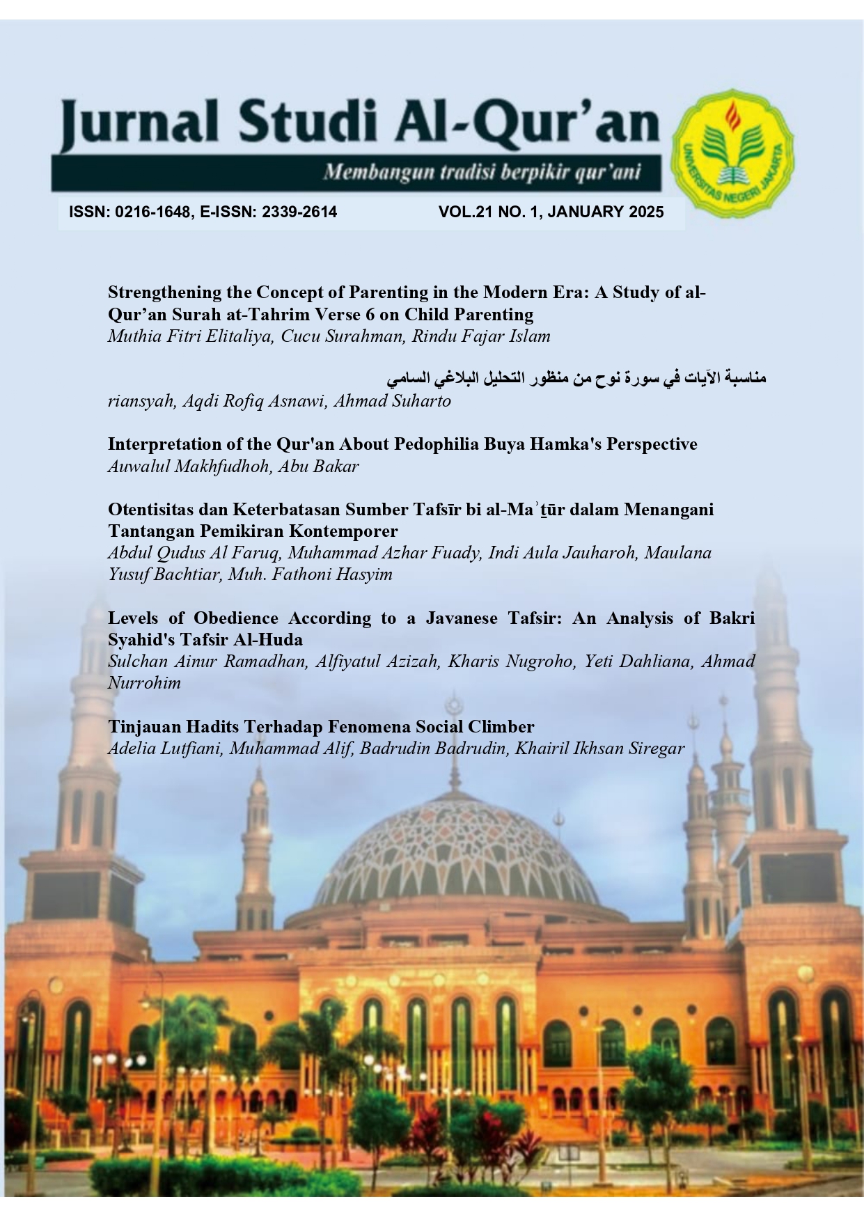 					View Vol. 21 No. 1 (2025): Jurnal Studi Al-Qur'an
				